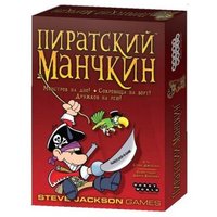 Hobby world Настольная игра Пиратский Манчкин (2е рус. изд.)