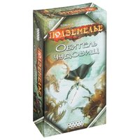 HOBBY WORLD Настольная игра Подземелье: Обитель чудовищ