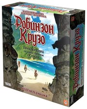 HOBBY WORLD Настольная игра Робинзон Крузо: Приключения на таинственном острове. Вторая редакция фото