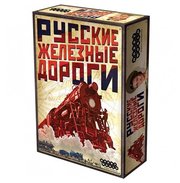 HOBBY WORLD Настольная игра Русские Железные Дороги фото