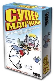 HOBBY WORLD Настольная игра Супер Манчкин фото