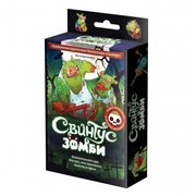 HOBBY WORLD Настольная игра Свинтус Зомби (2-е рус. изд.) фото