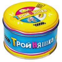 Hobby world Настольная игра Тройняшка