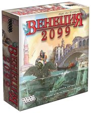 HOBBY WORLD Настольная игра Венеция 2099 фото