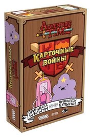 HOBBY WORLD Настольная игра Время приключений: Карточные войны. Принцесса Бубыльгум против Принцессы Пупырки фото