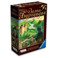 Hobby world Настольная игра Замки Бургундии