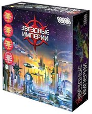 HOBBY WORLD Настольная игра Звёздные империи. Подарочное издание фото