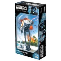 Hobby world Настольная игра Звёздные Войны: Путь к надежде