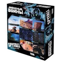 Hobby world Настольная игра Звёздные Войны: Spyfall