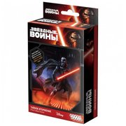 HOBBY WORLD Настольная игра Звёздные Войны: Тайное вторжение фото