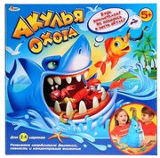 Играем вместе Настольная игра Акулья охота фото