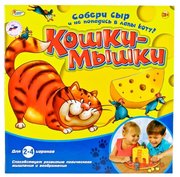 Играем вместе Настольная игра Кошки-мышки фото