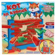 Играем вместе Настольная игра Кот на крыше фото