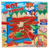 Играем вместе Настольная игра Кот на крыше