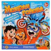 Играем вместе Настольная игра Мокрая голова фото