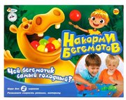 Играем вместе Настольная игра Накорми бегемотов фото