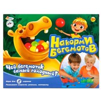 Играем вместе Настольная игра Накорми бегемотов