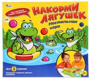 Играем вместе Настольная игра Накорми лягушек фото