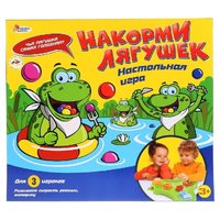 Играем вместе Настольная игра Накорми лягушек