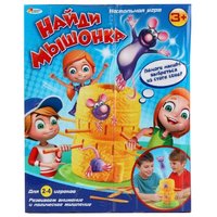 Играем вместе Настольная игра Найди мышонка