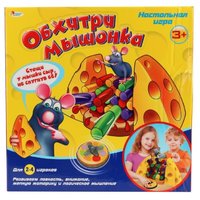 Играем вместе Настольная игра Обхитри мышонка