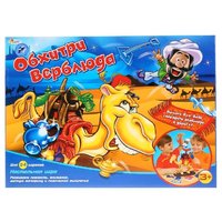 Играем вместе Настольная игра Обхитри верблюда