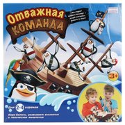 Играем вместе Настольная игра Отважная команда фото