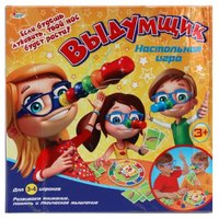 Играем вместе Настольная игра Выдумщик