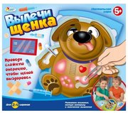 Играем вместе Настольная игра Вылечи щенка фото