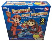 Играем вместе Настольная игра Взломай, если сможешь фото