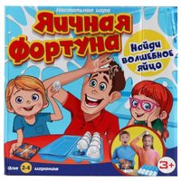 Играем вместе Настольная игра Яичная фортуна