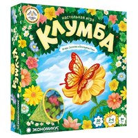 Экономикус Настольная игра Клумба