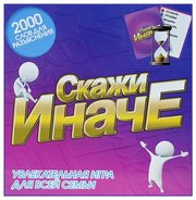 Эра Настольная игра Скажи иначе фото