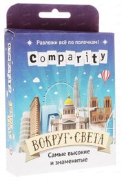 Magellan Настольная игра Comparity. Вокруг света MAG06814 фото