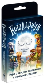 Magellan Настольная игра Кошмариум MAG02117 фото