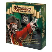 Magellan Настольная игра Крысары сточных вод MAG05806