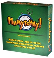 Magellan Настольная игра Минуточку! MAG03333 фото