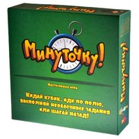 Magellan Настольная игра Минуточку! MAG03333