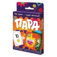 Magellan Настольная игра Пара MAG02914