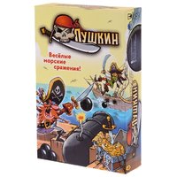 Magellan Настольная игра Пушкин MAG114901