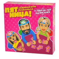 Magellan Настольная игра Пятница MAG02376