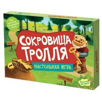 Magellan Настольная игра Сокровища тролля MAG05293