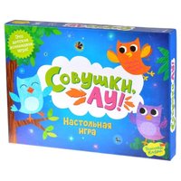 Magellan Настольная игра Совушки, Ау! MAG05291