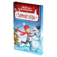 Magellan Настольная игра Зимние игры MAG03334