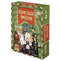 Muravey games Настольная игра Конфетная империя