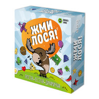 Muravey games Настольная игра Жми лося