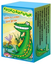 Нескучные игры Настольная игра Крокодильчик фото