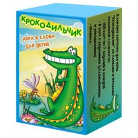 Нескучные игры Настольная игра Крокодильчик