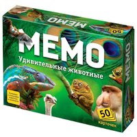 Нескучные игры Настольная игра Мемо Удивительные Животные