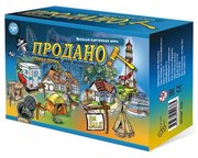 Нескучные игры Настольная игра Продано! фото